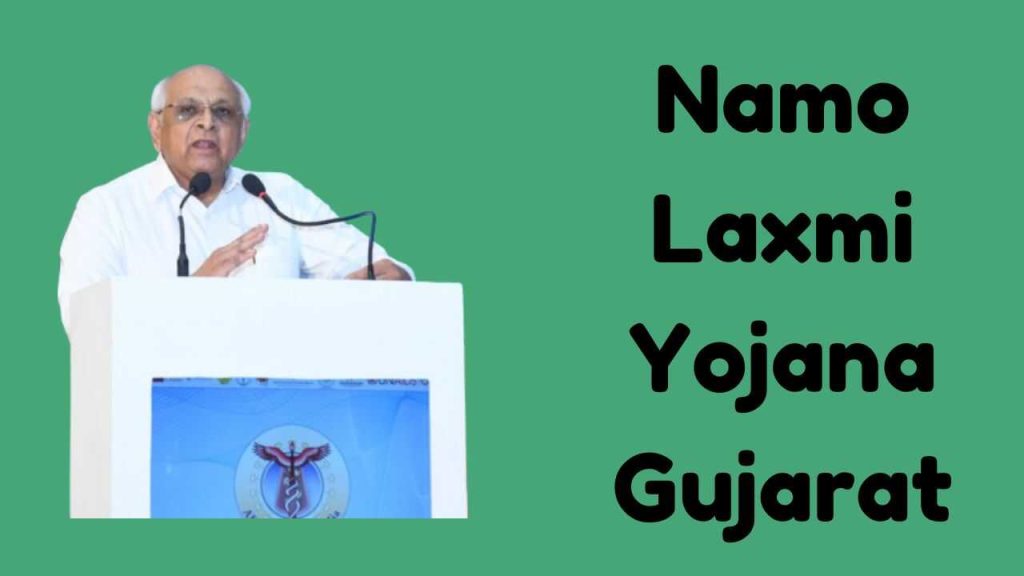Namo Laxmi Yojana Gujarat